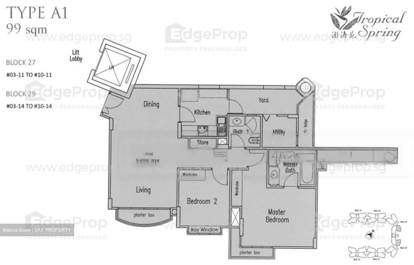 Tropical Spring (D18), Condominium #486683391
